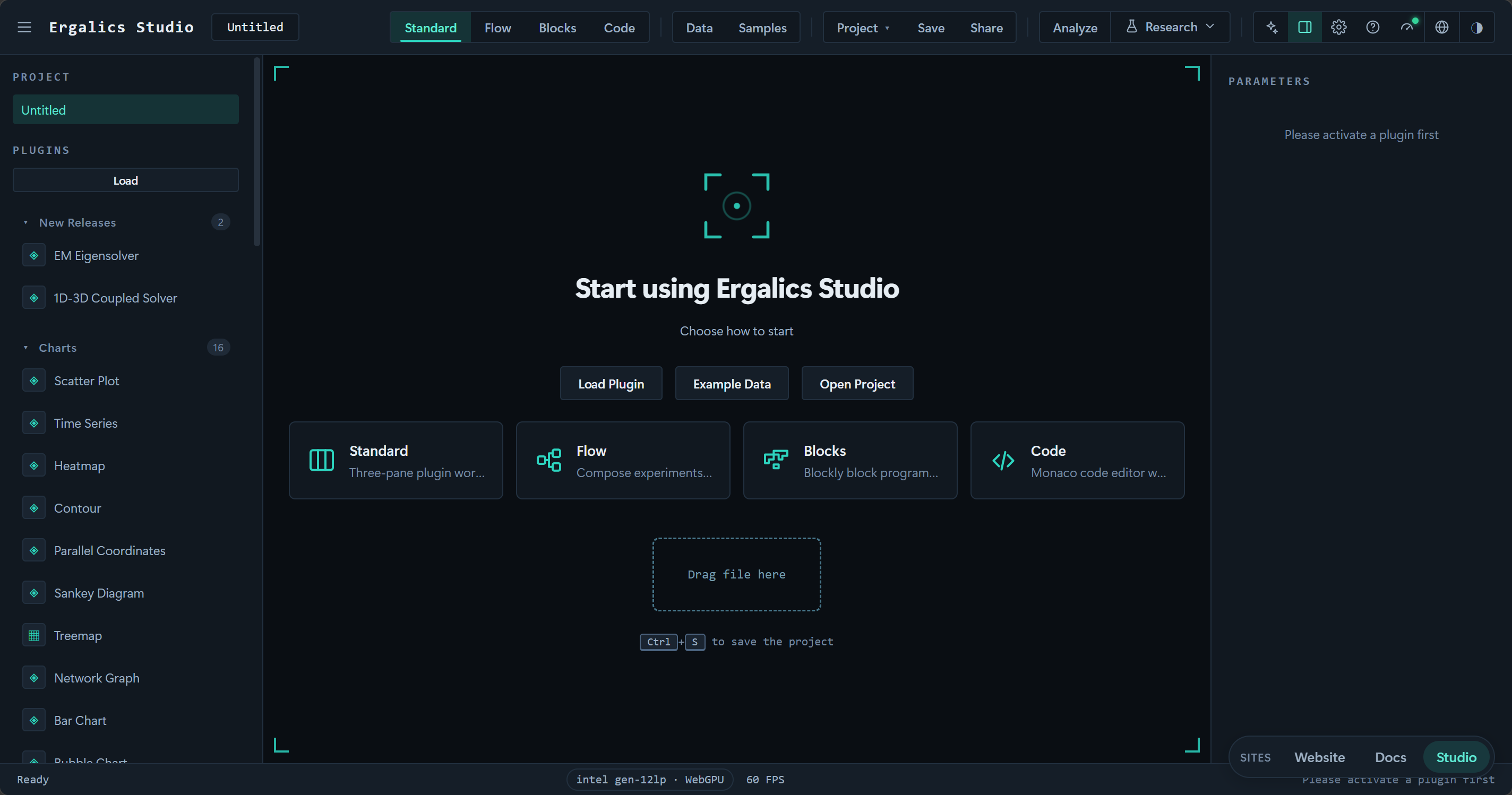 Ergalics Studio 标准模式主界面